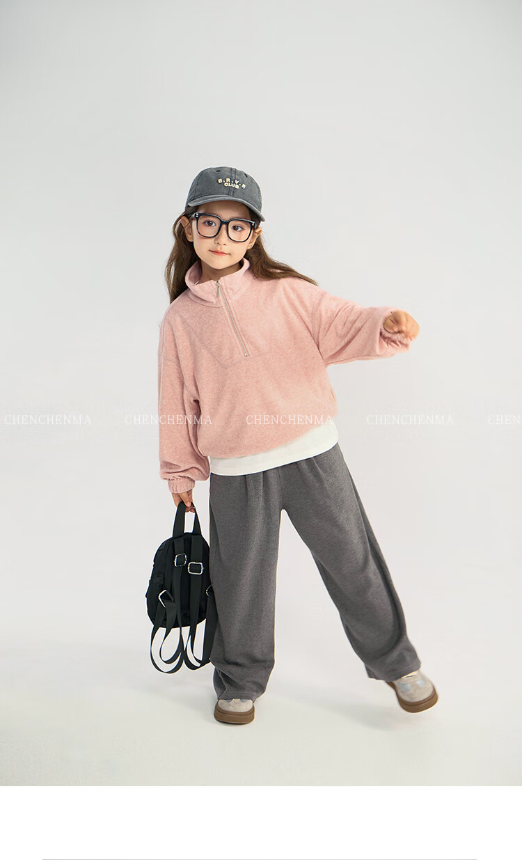 Chenchenma [Super Comfortable] Girls' Spring And Autumn Casual Straight-Leg Pants, Parent-Child Outfit, Children's Loose Floor-Length Trousers 17