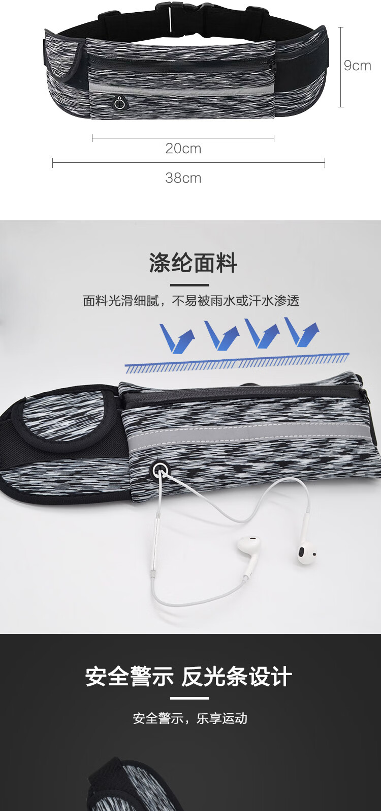 腰包_02.jpg