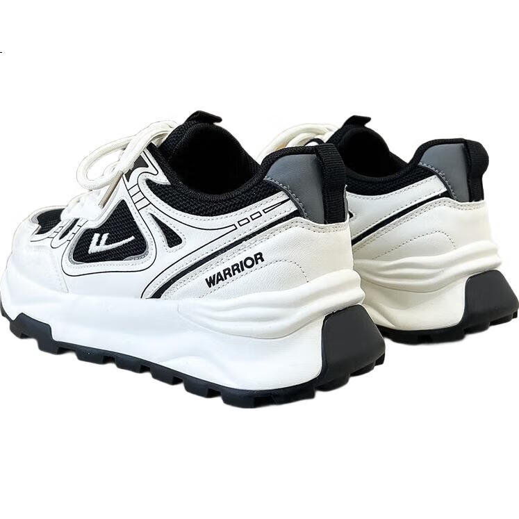 White Image 1