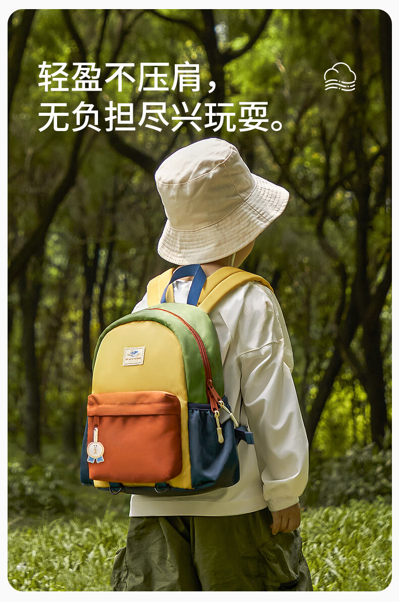 MR.ACE HOMME KIDS Children's Kindergarten Backpack Baby Outdoor Travel Lightweight Water-Resistant School Bag Blueberry Lime Juice Size S 3
