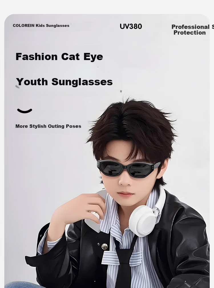 Cuntiandaofu Children's Sunglasses, Cat Eye Sunglasses, Children's Polarized Sunglasses, Boys' Fashionable Girls' Black Frame Polarized Gray 2