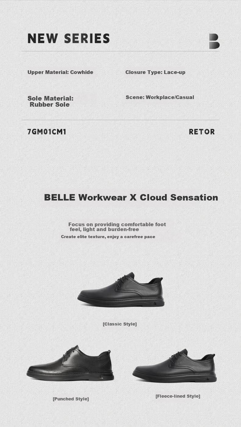 Belle Men's Shoes, Spring And Summer Cowhide Leather Breathable Business Casual Leather Shoes 7GM01, Black-Punched, Size 43 2