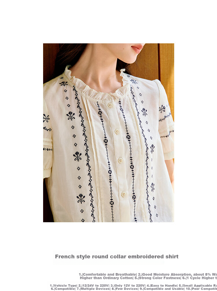 Inman French Style 100% Cotton Embroidered Shirt Summer Women's Casual Vacation Short Sleeve Blouse Beige M 2