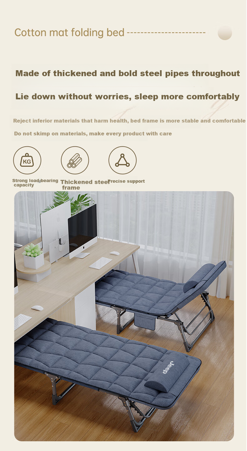 JEEP Folding Bed Lounge Chair Single Bed Office Nap Companion Bed Camp Bed with Comfortable Cotton Pad 8