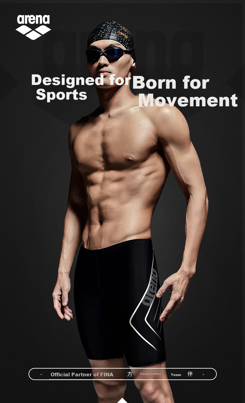 Arena Men's Knee-Length Swim Shorts, High-Elasticity Comfortable Chlorine-Resistant Durable Anti-Embarrassment Professional Training Shorts [Jingdong Exclusive] 1