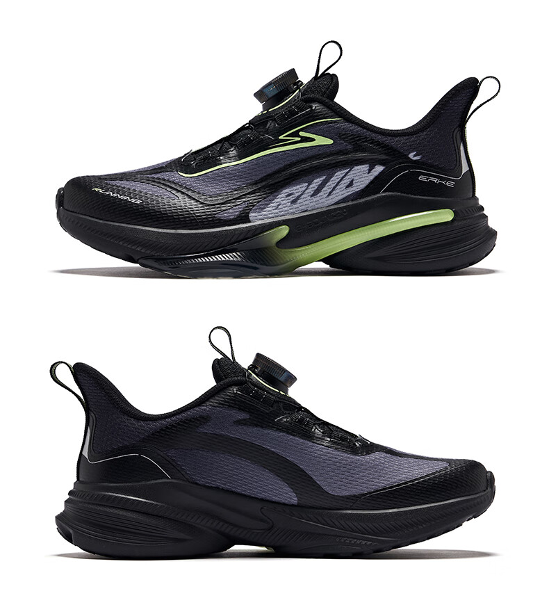 ERKE Kids Running Shoes Boys and Girls Children's Durable Sports Shoes Black Size 35 15