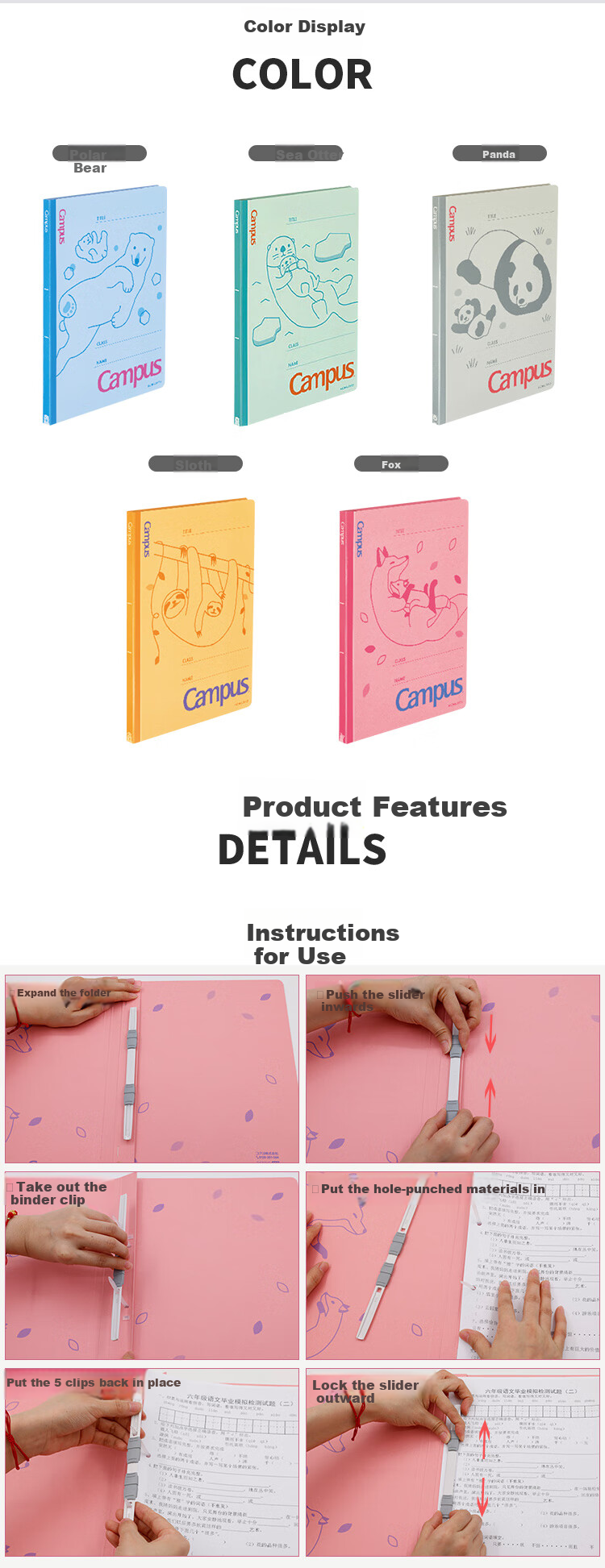 KOKUYO Imported Campus Parent-Child Animal Paper Board File Folder A4-S Sloth 1 Pack FU-CA10 Digital Full Network Low Price Exam Paper Storage 3