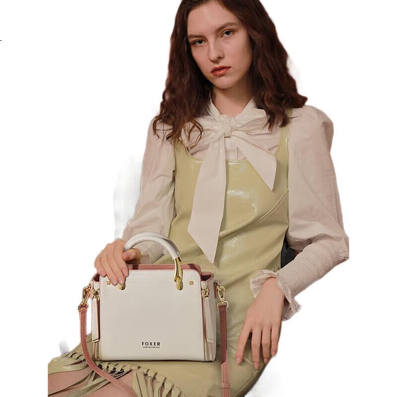White Image 1