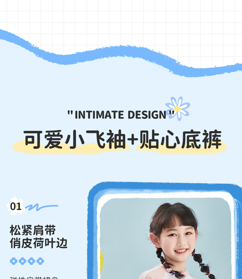 Li-Ning Children's Swimsuit, One-Piece Dress Style for Girls, Comfortable Square-Leg Design, Quick-Drying, Suitable for Swimming, Beach, And Hot Springs 1