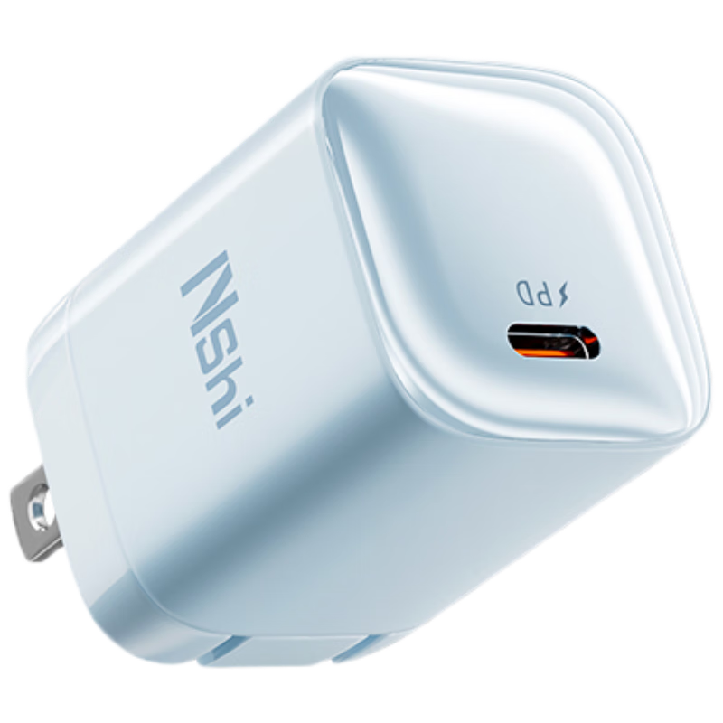 Nengshi Apple Charger, PD30W Gallium Nitride Fast Charging Head, Suitable for IPhone16/15ProMax/14/13/12, Phone Charging Head, Tablet IPad Plug, Blue