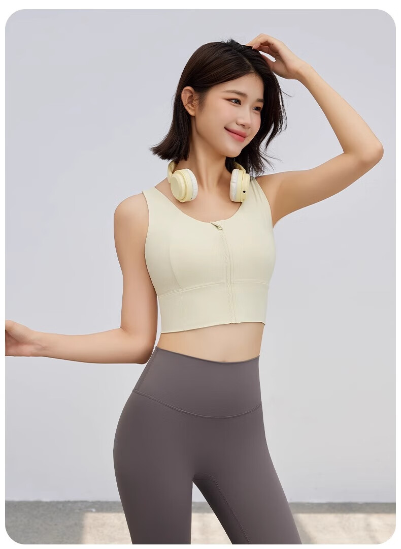 NEVER ME High-Intensity Front-Zip Sports Bra for Women, Running Anti-Shock Push-Up Fitness Training Yoga Vest 8