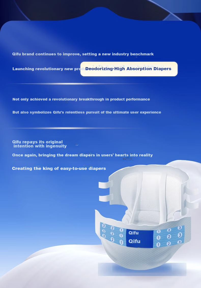Qifu Odor-Eliminating Adult Diapers XL 26 Pieces Hip Circumference ≥110cm Elderly Postpartum Thickened High-Absorbency Incontinence Pads 3