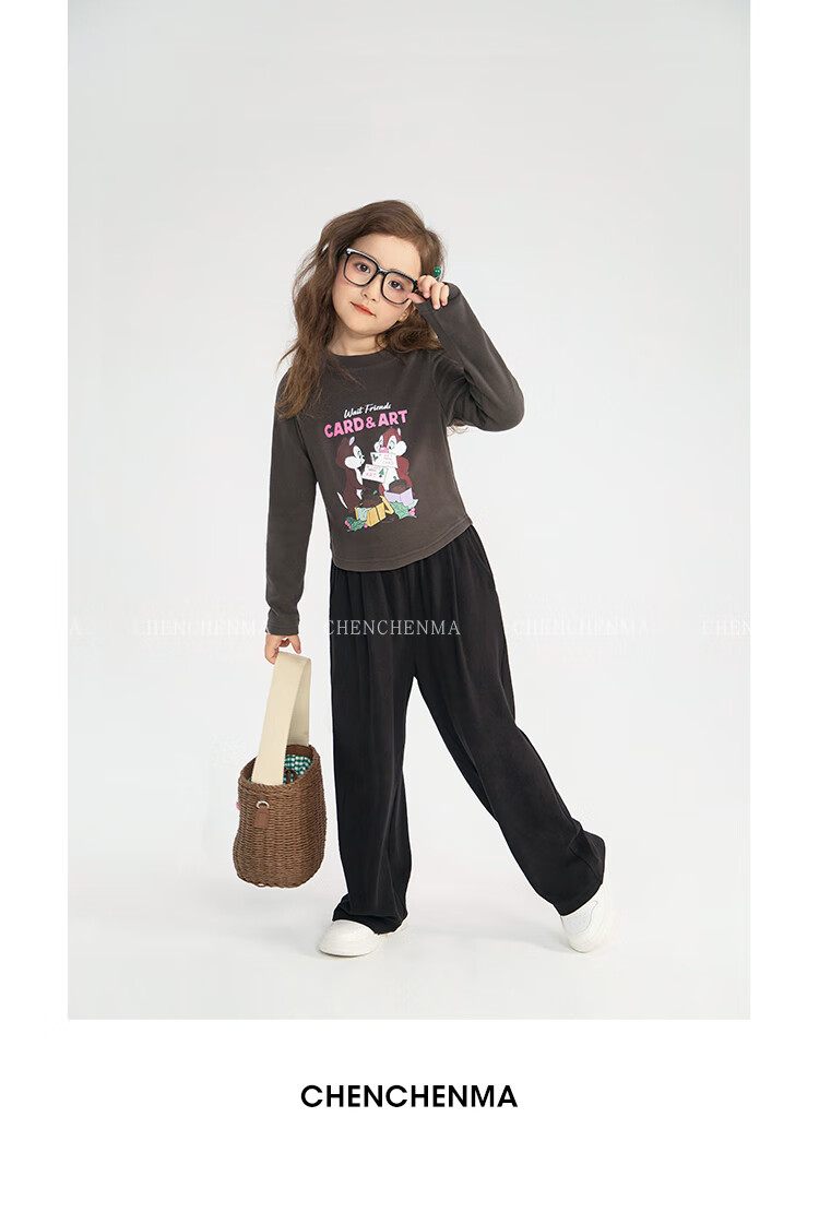 Chenchenma [Super Comfortable] Girls' Spring And Autumn Casual Straight-Leg Pants, Parent-Child Outfit, Children's Loose Floor-Length Trousers 38