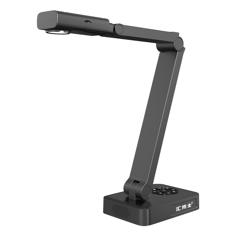 Huibo Z30U Teaching Live Streaming Camera 4K HD Document Camera 12x Zoom Calligraphy Teaching Visualizer Network Micro-Lesson Recording Homework Tutoring Video Call Camera