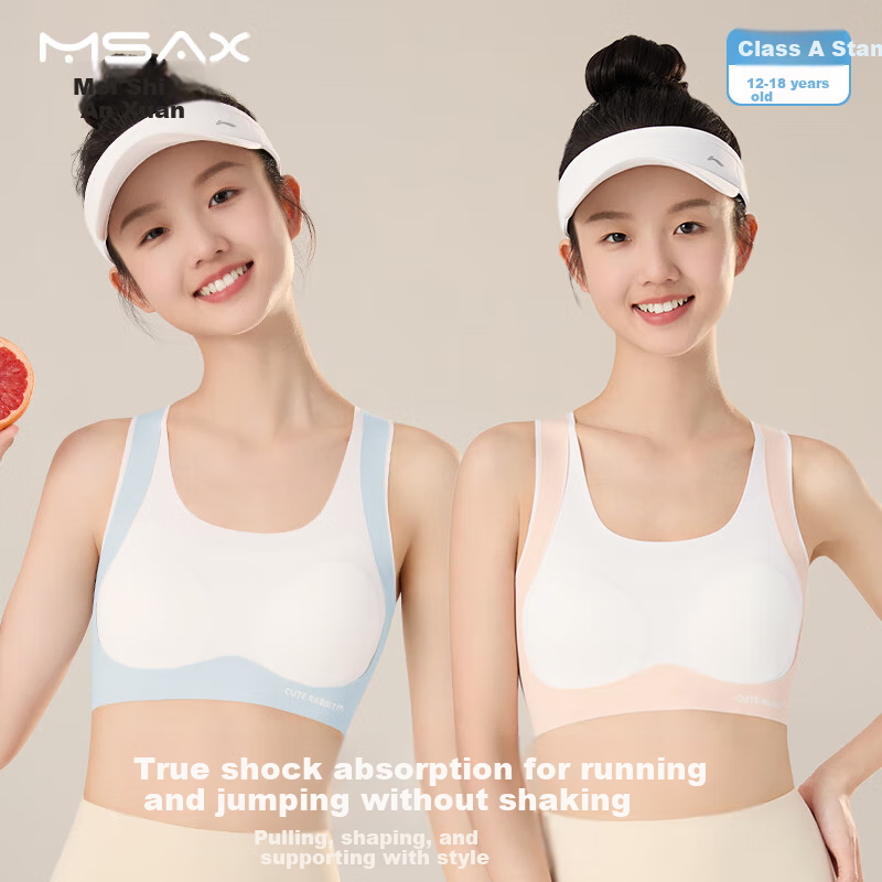 Meishianxuan Middle School Girls' Underwear for Ages 12-16, Second And Third Stage Training Bra, Seamless Anti-Shock Thin Style for Developing Teenage Girls