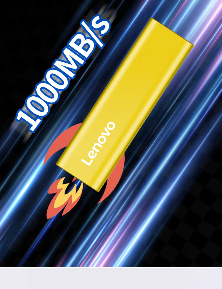 Lenovo 1TB NVMe 1000MB/s Portable Solid State Drive (PSSD), Xiaojintiao ZX110, Type-C USB3.2, Dual Interface, Direct Connection to Phones And Laptops, External 3