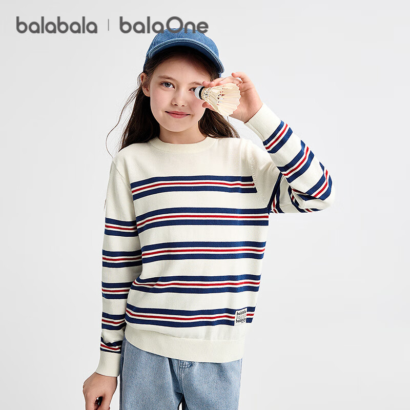 BALABALA Balaone Kids Sweater Boys 2025 Spring Autumn Knitwear Girls Parent-Child Pullover 208325103201