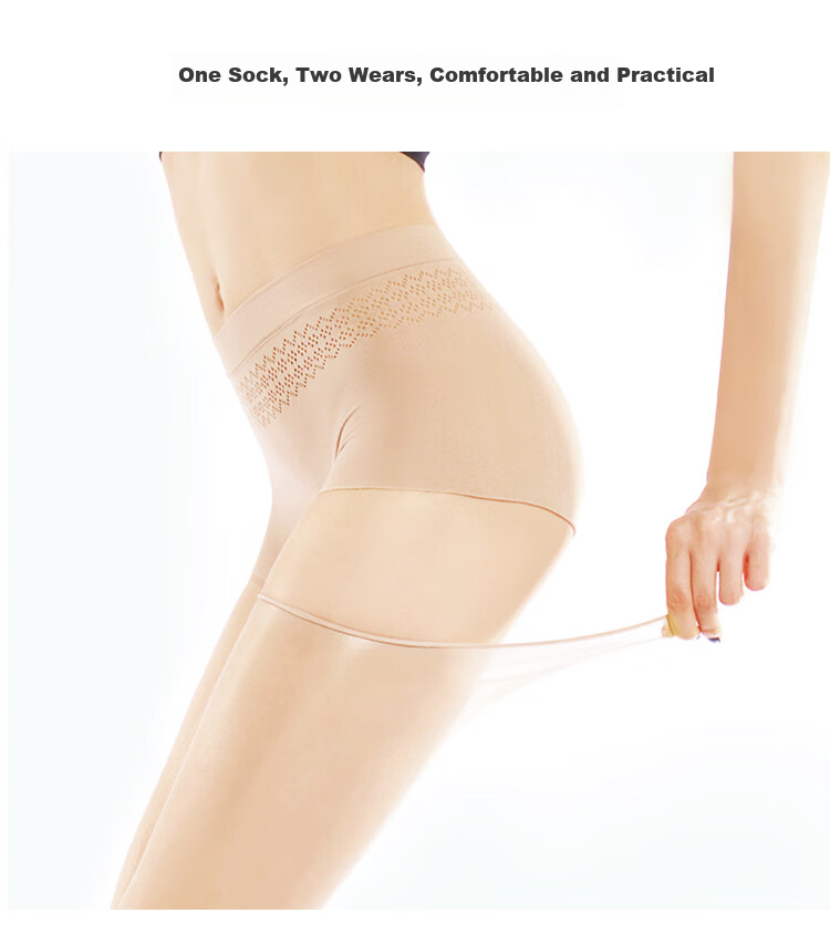 Afandi [1D Ice Silk] Ultra-Thin Seamless Stockings for Women, Spring And Summer Safety Garter Anti-Exposure Pantyhose, Tights 14