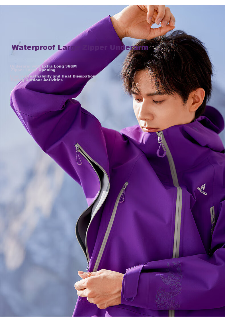 Pioneer Camp, Jinyi Wei Baihu Windbreaker, Men's Outdoor Spring And Autumn Jacket, Windproof, Waterproof, Breathable, Hard Shell, High-Altitude Mountaineering Coat 1
