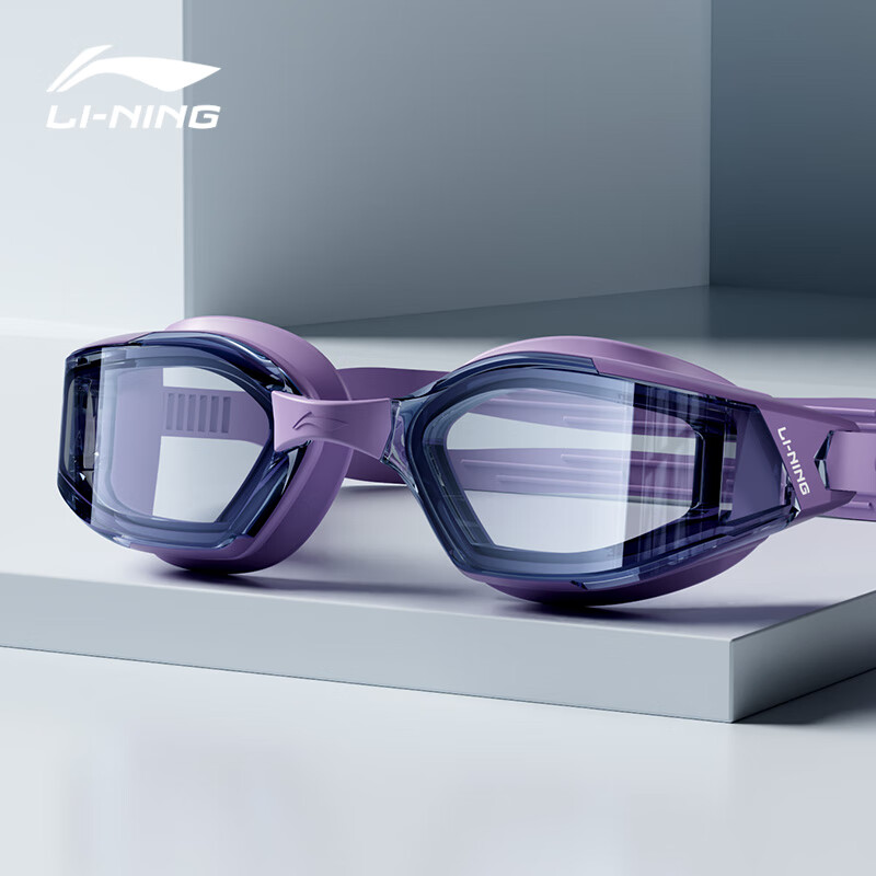 Li-Ning Swimming Goggles for Men And Women, High-Definition Anti-Fog Professional Advanced Competitive Speed Swimming Glasses 2848 Purple