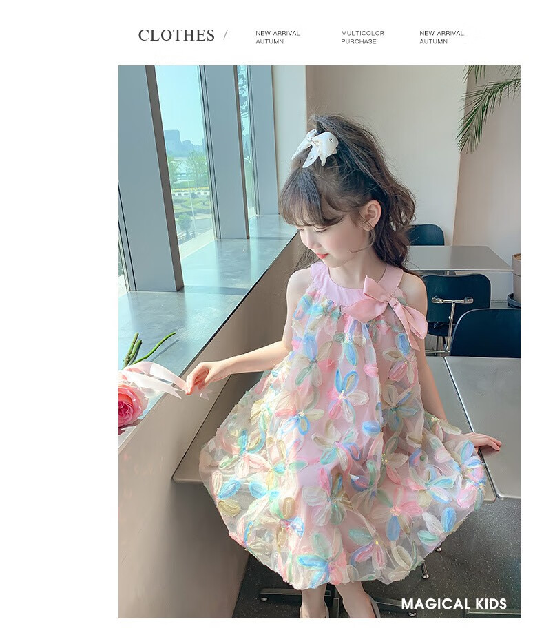Anneyol Girls 2025 Summer New Trendy Princess Dress Floral Pink Size 110 10