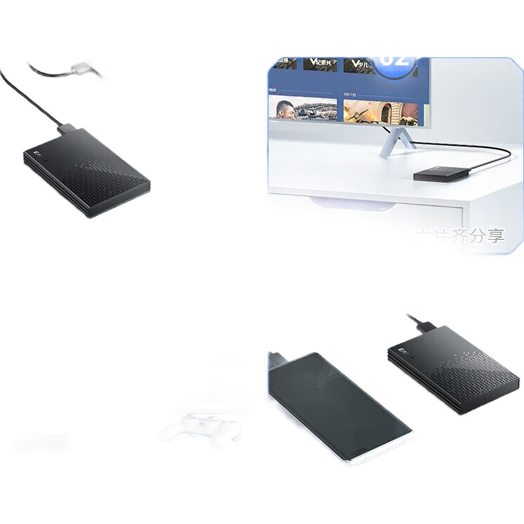 White Image 2