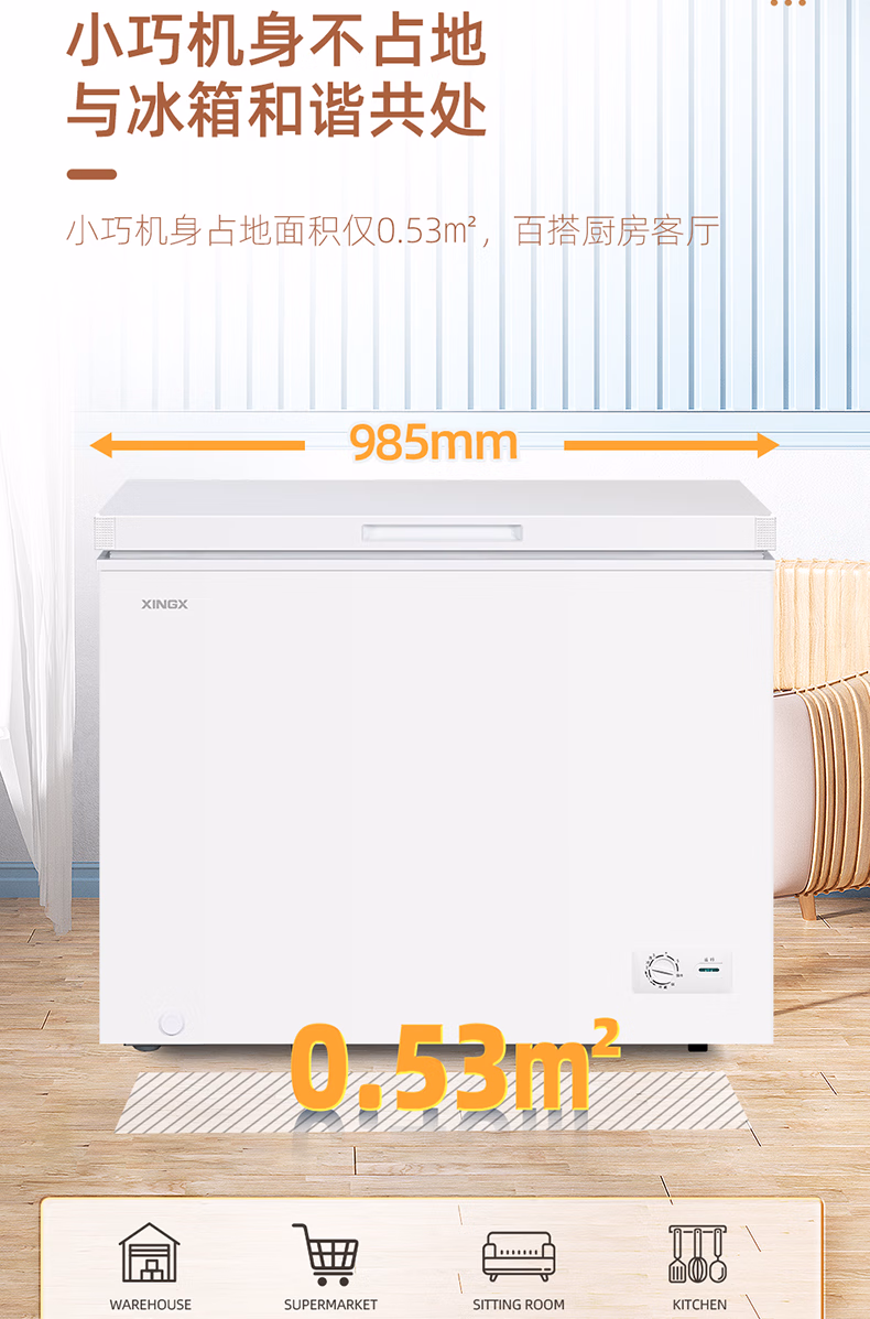 4501f9d2780b374a.jpg.avif (790×1197)