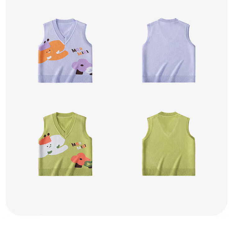 MQDMINI Kids Knitted Vest Boys Girls Sleeveless Sweater Elephant Forest 6