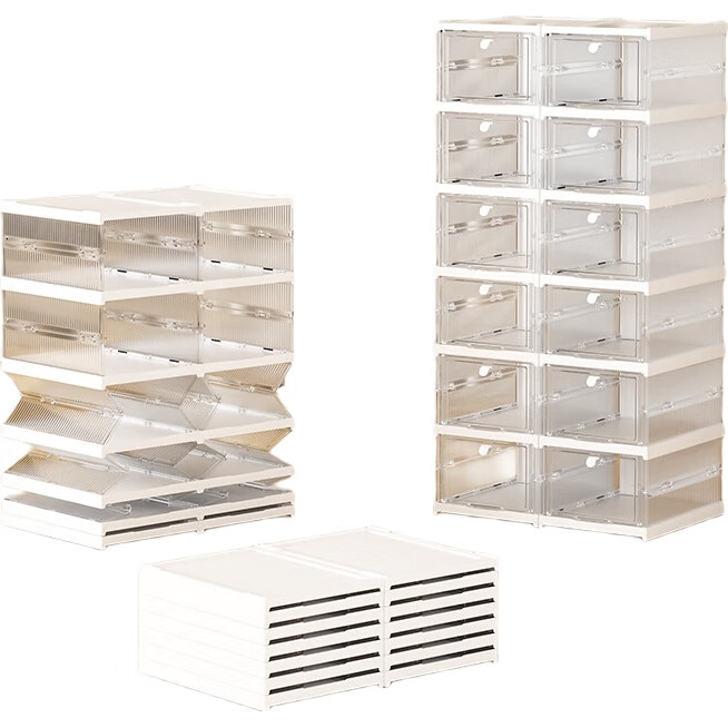 White Image 1
