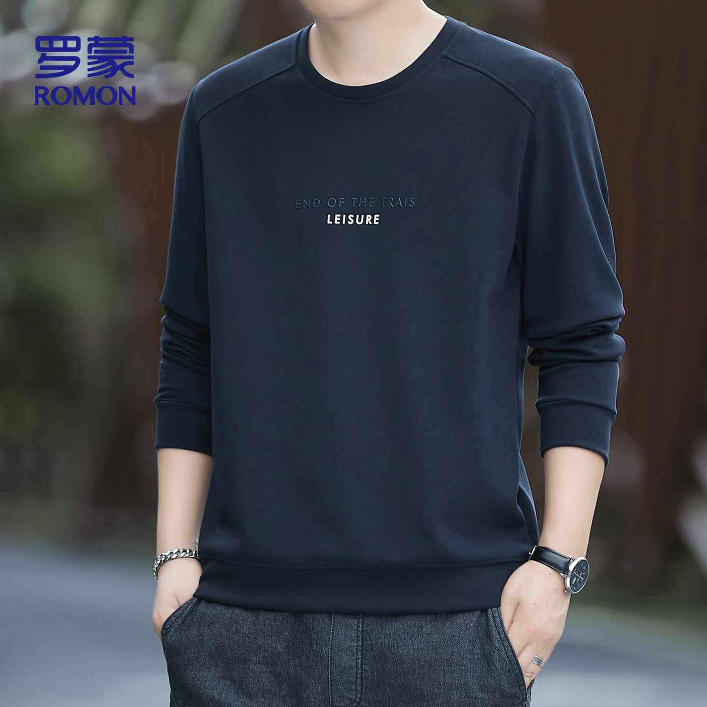 Romon Men's Spring Business Casual Long Sleeve T-Shirt Crew Neck Top Base Shirt Jacket Blue SL50 XL