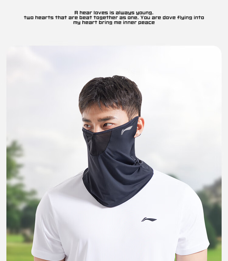 Li-Ning Sun Protection Face Mask for Men And Women, UV-Resistant Ear-Hook Cycling Summer Ice Silk Neck Gaiter Headband Windproof Dustproof 13