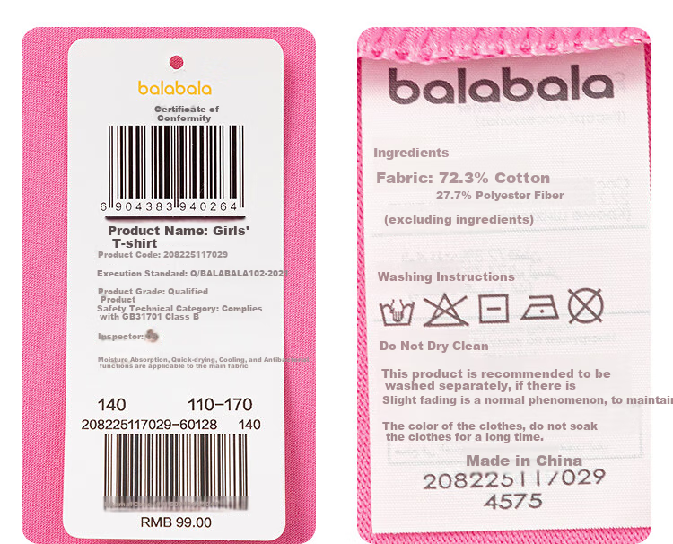 BALABALA Children's Clothing, Girls' Short-Sleeve T-Shirt, Summer Wear for Older Kids, Quick-Dry Sweet Printed Top, 208225117029 16