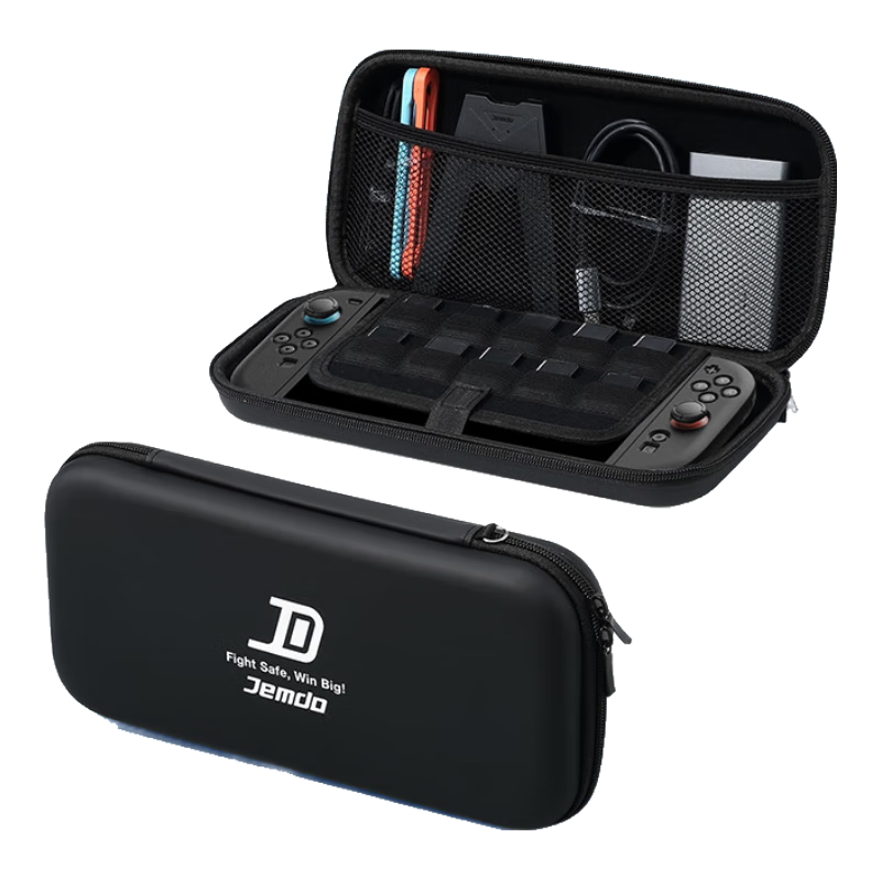 Jemdo Nintendo Switch 2 Storage Case, NS2 Game Console Protective Cover, Hard Shell Storage Bag, Multifunctional Portable Storage Box with Stand, Accessory