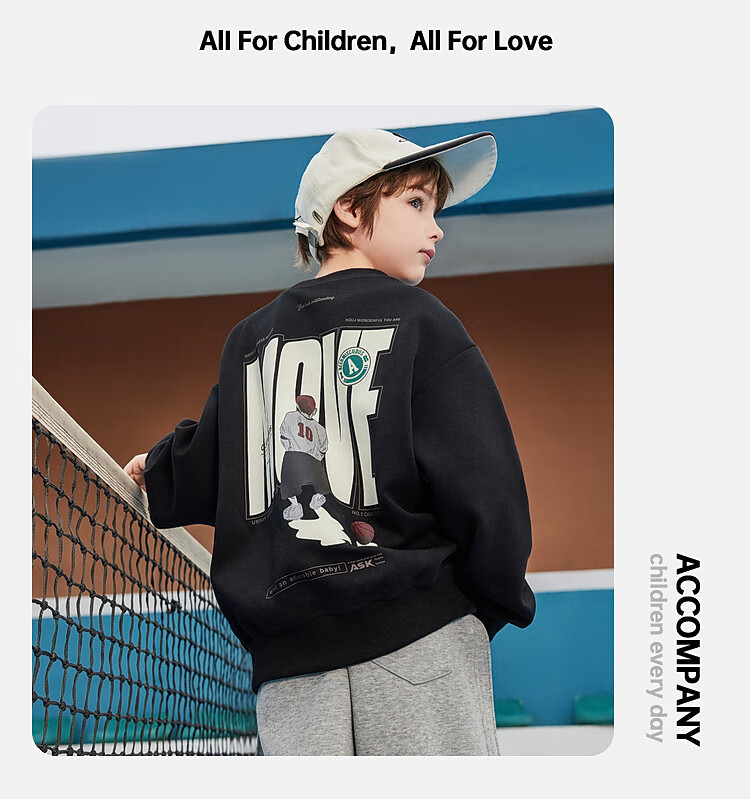 ASK JUNIOR Boys' Sweatshirt Top, 2026 Autumn Children's Letter Print Casual Versatile Pullover Sweatshirt for Youth 10