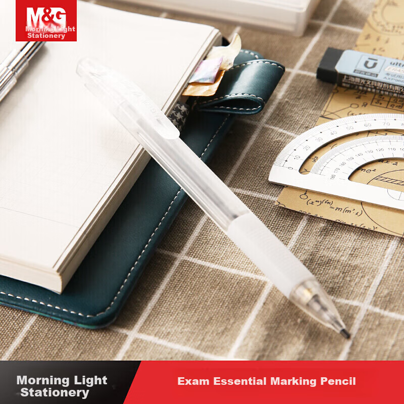M&G 2B Exam Answer Sheet Pencil, Mechanical Pencil, Student Computer Exam Pencil AMP35103, 3 Pieces