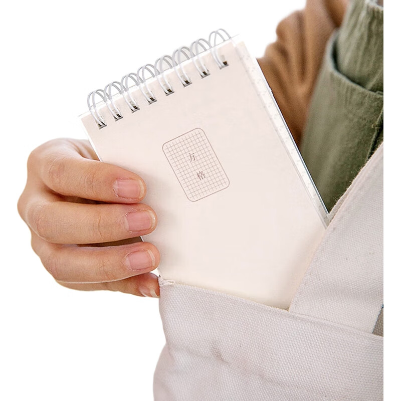 White Image 3