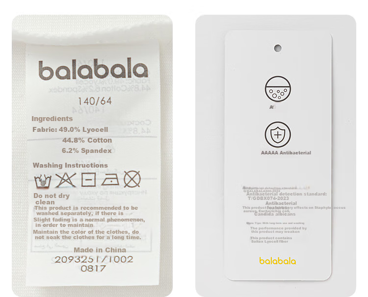 BALABALA Children's Pajama Set Autumn Boys' Loungewear Suitable for Outdoor Wear, Antibacterial And Mite-Resistant for Small, Medium And Large Kids 209325171101 17