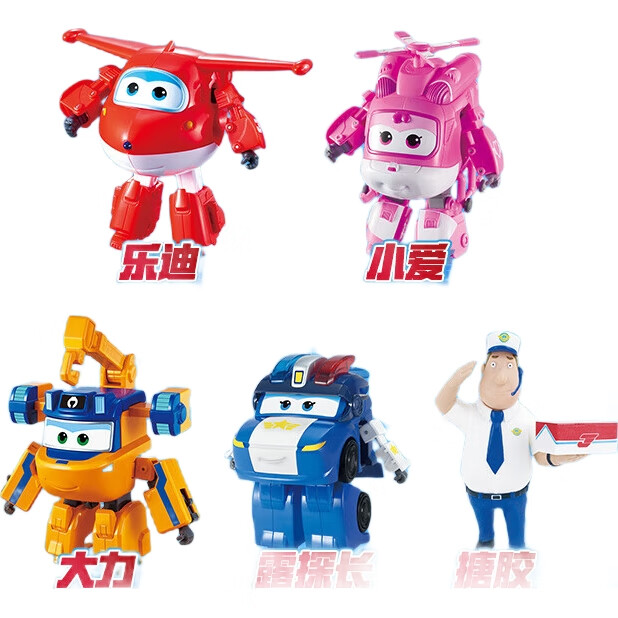 Комплект фигурок Super Wings