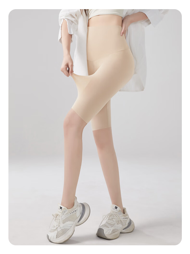 Langsha Ultra-Thin Sharkskin Women's Summer Ice Silk Seamless Bare-Feel Breathable Sun-Protective Cooling Cycling Yoga Mid-Thigh Shorts 14