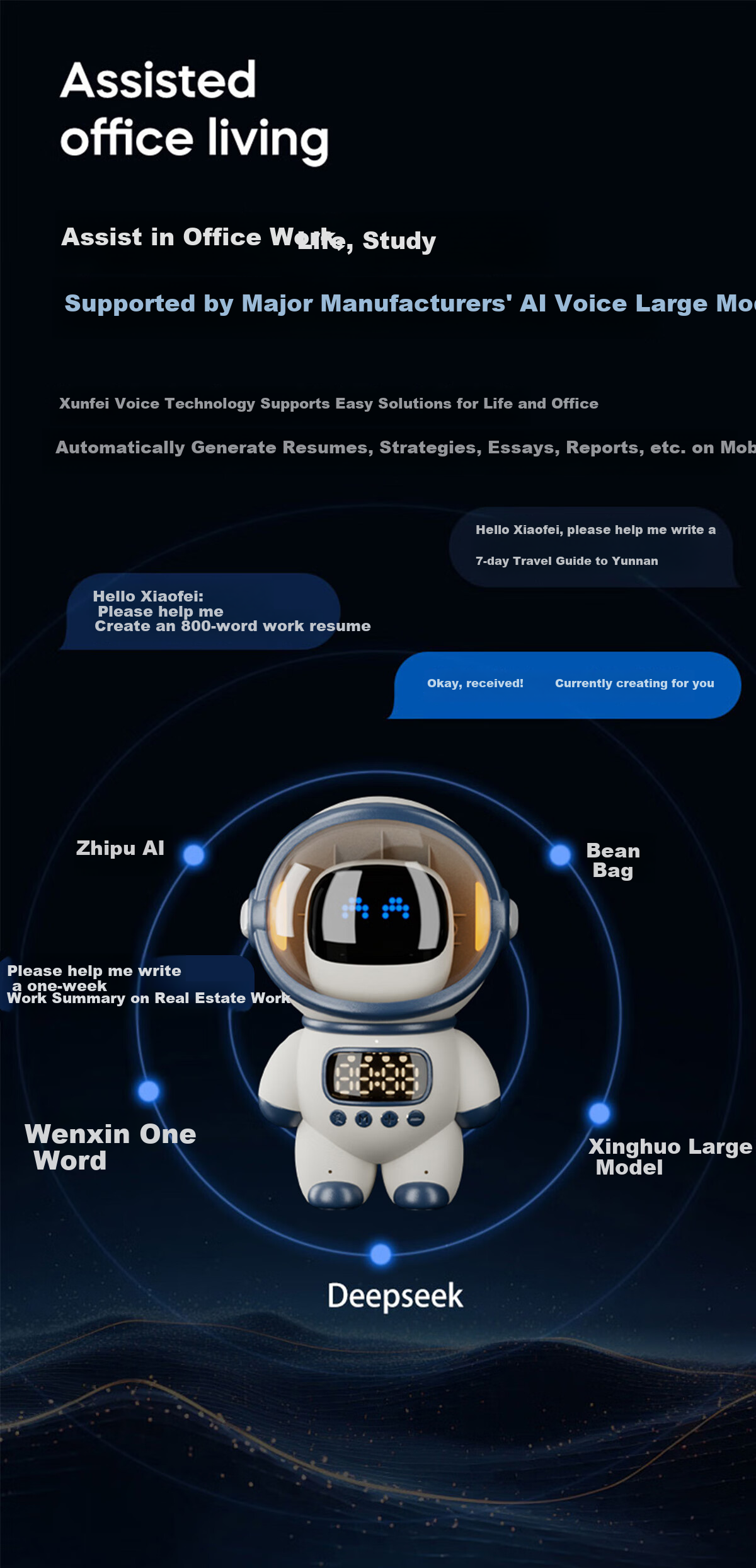 Beianxing AI Large Language Model Smart Alarm Clock, Bean Bag Robot DeepSeek Early Education Machine, Astronaut Multi-Functional Voice Dialogue, 2025 Model, Boys' Powerful Awakening, Back-To Seaso 1