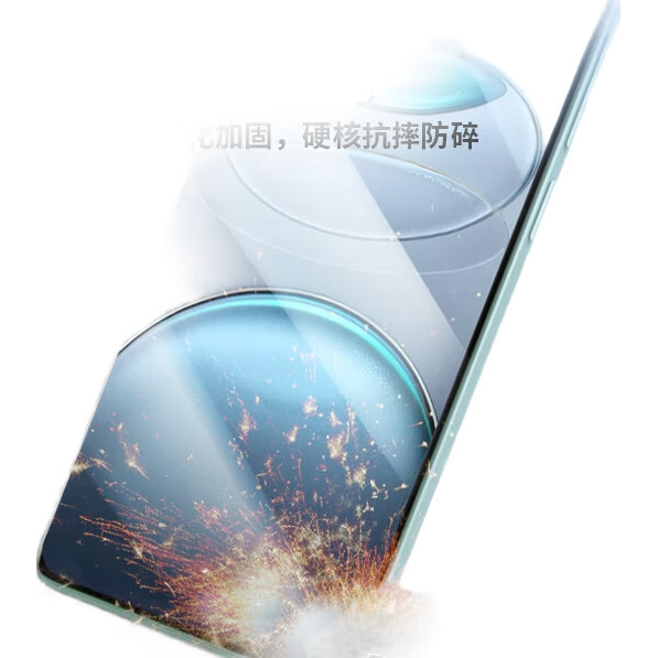 Защитное стекло LLUNC для Vivo X100S, 28° антишпионское, противоударное, антиотпечатки