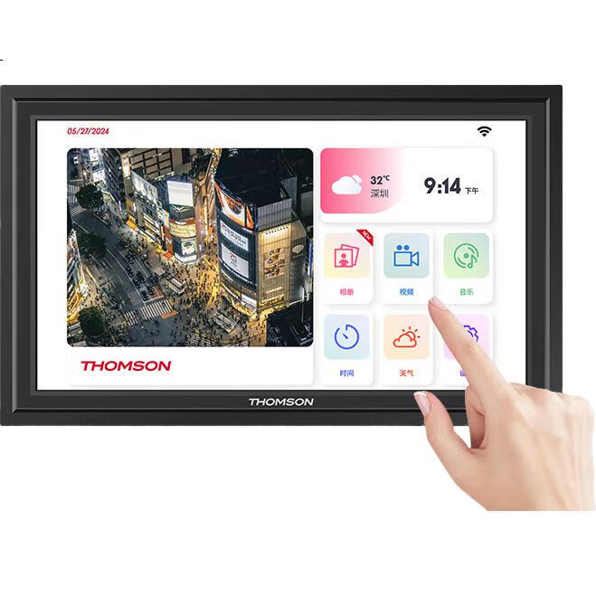 THOMSON 15.6-дюймовая цифровая фоторамка Smart Digital Frame с сенсорным экраном, воспроизведением фото и видео, логотипом на заказ, подарок для родителей, корпоративный подарок