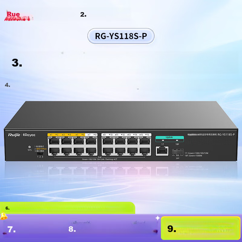 Ruijie 16-Port 100Mbps PoE Surveillance Switch RG-YS118S PoE Power 120W, Full Load 16 Devices 400W, Gigabit Uplink for Cameras, Powers Cameras