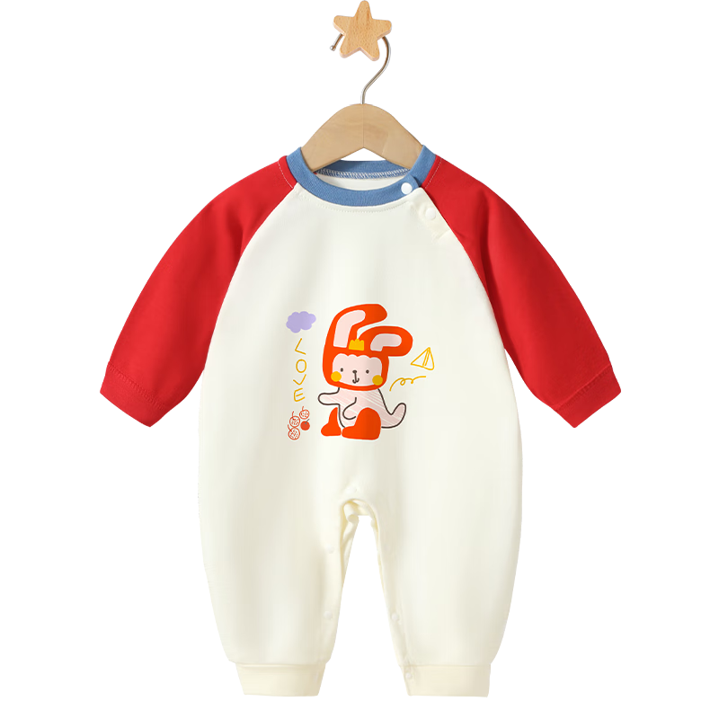 Badi Badi [Gift for Expectant Moms] Spring and Autumn Infant Toddler Unisex Romper Jumpsuit Red 66cm