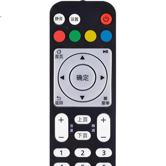 White Image 1