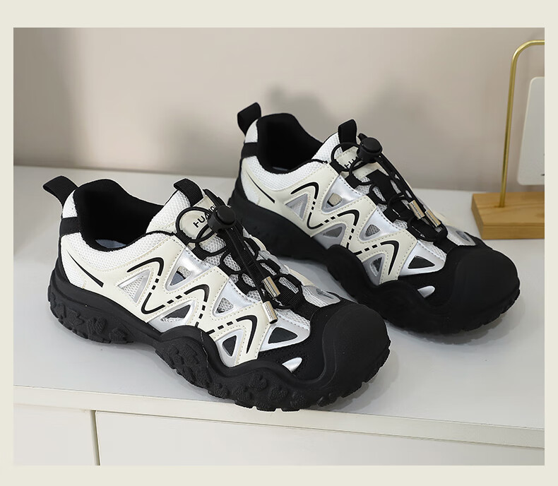 HUANQIU Thick-Soled Ugly-Cute Hiking Shoes for Women, 2026 New Outdoor Trekking Shoes, Versatile Casual Couple Dad Shoes 39