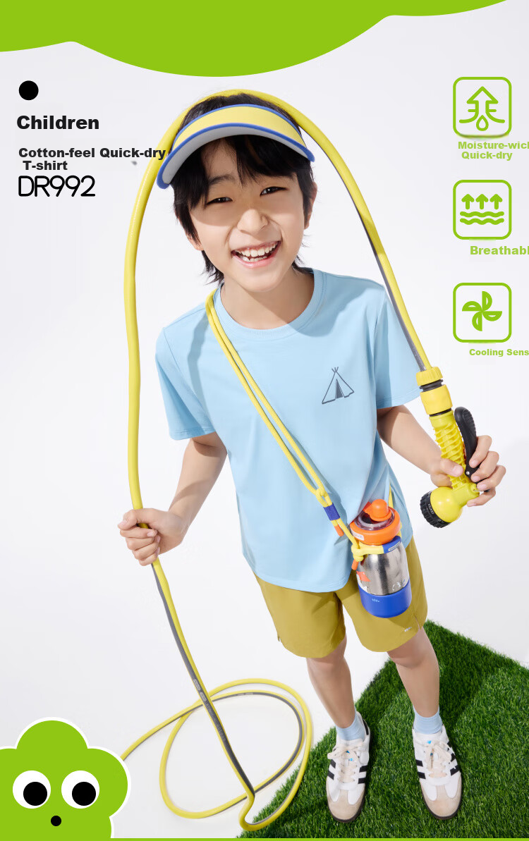 Beneunder Children's Short-Sleeve Cotton-Feel Quick-Dry Sports T-Shirt for Boys And Girls DR992 Cherry Pink - Frost Milk White 130 2