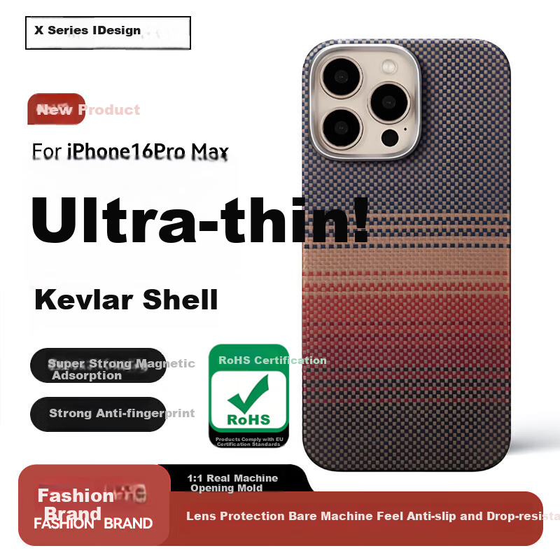 Чехол для iPhone 16 Pro Max