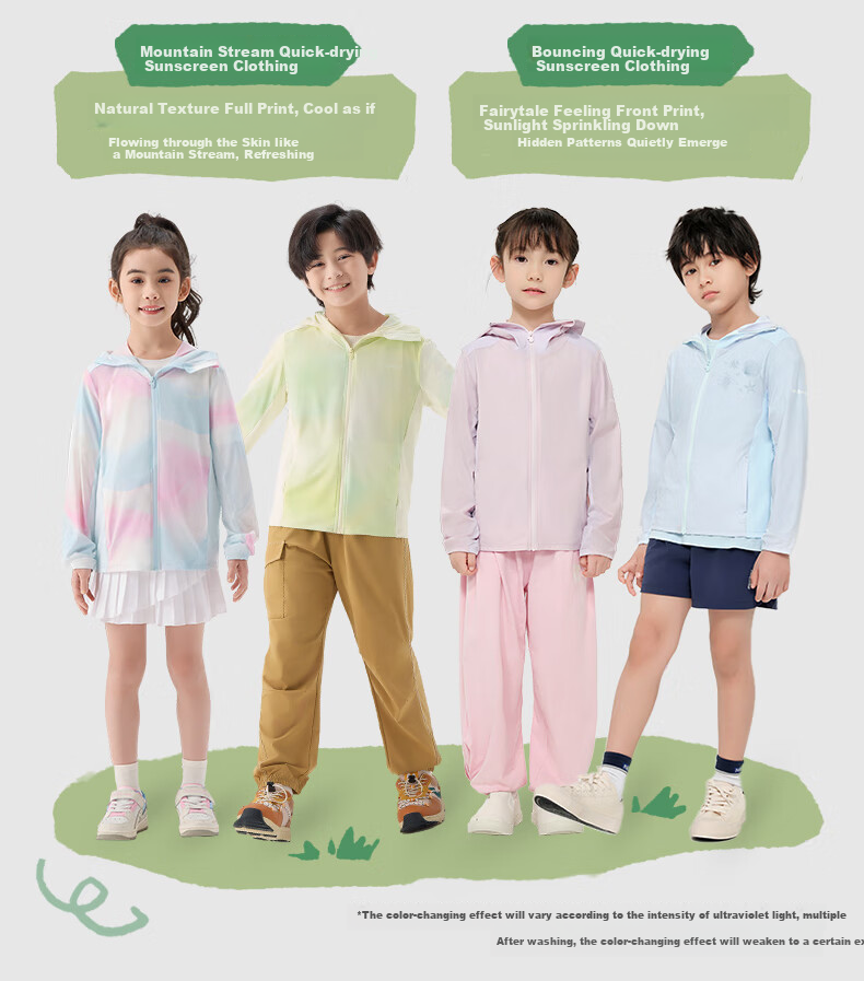 HeyBetter Children's Sun Protection Clothing, Ultra-Light, Glossy, UV-Resistant UPF50+, Full Print, Pink, Size 140 3