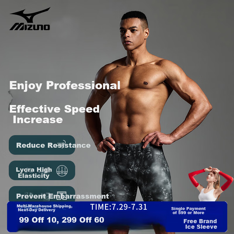 MIZUNO Men's Swimming Trunks and Goggles Set Professional Quick-Dry Chlorine-Resistant Five-Point Pants Large Size Long Pants BC112 Black 3XL